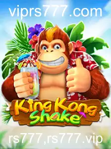 KingKongShake: Uma Imersão no Mundo dos Jogos Online