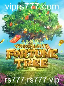 Explorando ProsperityFortuneTree: Um Mergulho no Jogo