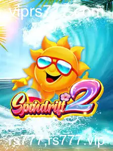 Explorando o Mundo de Spindrift2: Uma Jornada ao Futuro dos Jogos