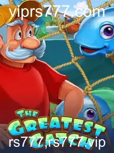 TheGreatestCatch: Descubra o Fenômeno do Momento